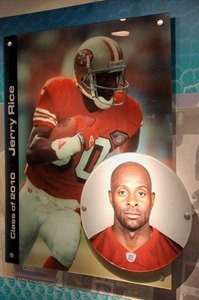 Pro Football Hall of Fame 15.JPG